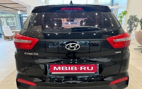 Hyundai Creta I рестайлинг, 2017 год, 1 689 990 рублей, 6 фотография