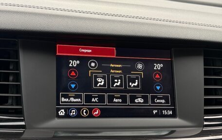 Opel Insignia II рестайлинг, 2019 год, 1 549 000 рублей, 9 фотография