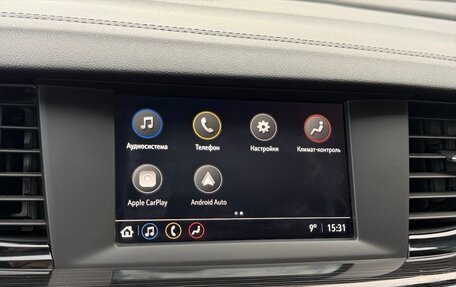 Opel Insignia II рестайлинг, 2019 год, 1 549 000 рублей, 8 фотография