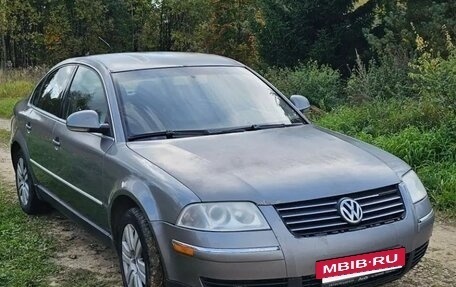 Volkswagen Passat B5+ рестайлинг, 2004 год, 400 000 рублей, 2 фотография