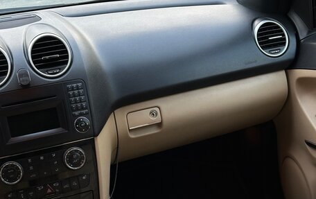 Mercedes-Benz M-Класс, 2010 год, 1 800 000 рублей, 11 фотография
