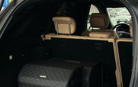 Mercedes-Benz M-Класс, 2010 год, 1 800 000 рублей, 9 фотография