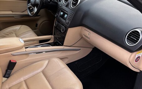 Mercedes-Benz M-Класс, 2010 год, 1 800 000 рублей, 7 фотография