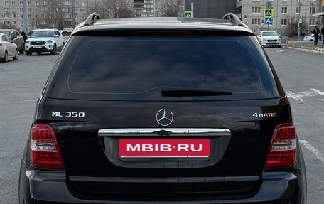 Mercedes-Benz M-Класс, 2010 год, 1 800 000 рублей, 5 фотография