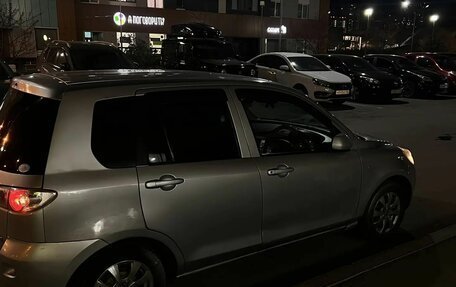 Mazda Demio III (DE), 2007 год, 280 000 рублей, 4 фотография