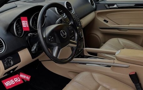 Mercedes-Benz M-Класс, 2010 год, 1 800 000 рублей, 8 фотография