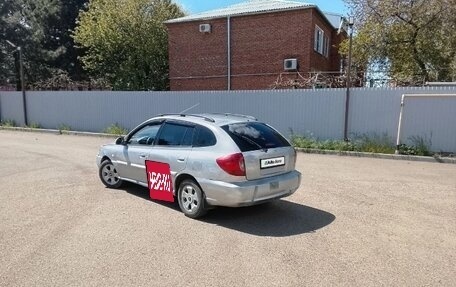 KIA Rio II, 2004 год, 265 000 рублей, 7 фотография