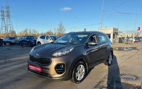 KIA Sportage IV рестайлинг, 2017 год, 1 789 000 рублей, 1 фотография