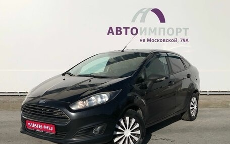 Ford Fiesta, 2015 год, 695 000 рублей, 1 фотография