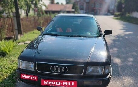 Audi 80, 1993 год, 270 000 рублей, 1 фотография
