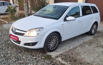 Opel Astra H, 2009 год, 620 000 рублей, 1 фотография