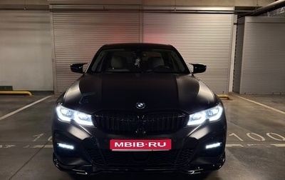 BMW 3 серия, 2020 год, 5 550 000 рублей, 1 фотография