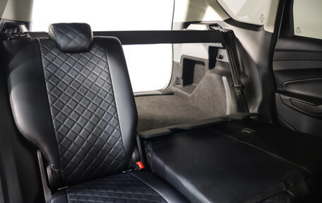 Ford Kuga III, 2018 год, 1 849 000 рублей, 22 фотография
