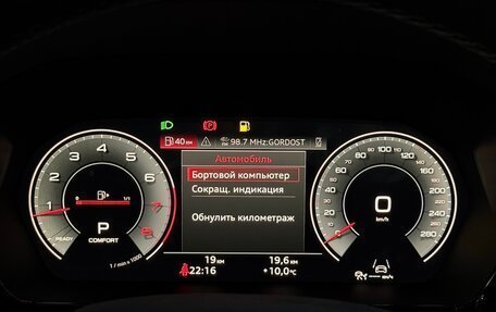 Audi A3, 2026 год, 4 050 000 рублей, 7 фотография