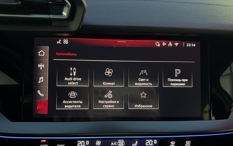 Audi A3, 2026 год, 4 050 000 рублей, 10 фотография