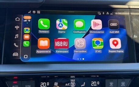 Audi A3, 2026 год, 4 050 000 рублей, 14 фотография