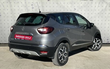 Renault Kaptur I рестайлинг, 2018 год, 1 565 000 рублей, 4 фотография
