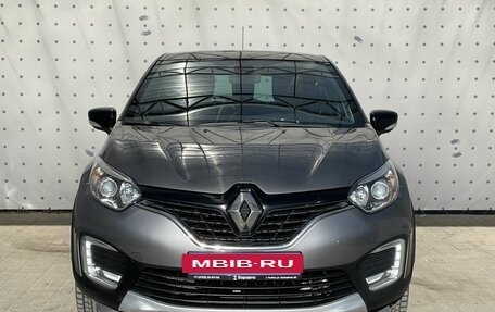 Renault Kaptur I рестайлинг, 2018 год, 1 565 000 рублей, 3 фотография