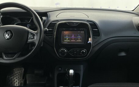 Renault Kaptur I рестайлинг, 2018 год, 1 565 000 рублей, 16 фотография