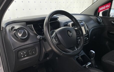 Renault Kaptur I рестайлинг, 2018 год, 1 565 000 рублей, 15 фотография