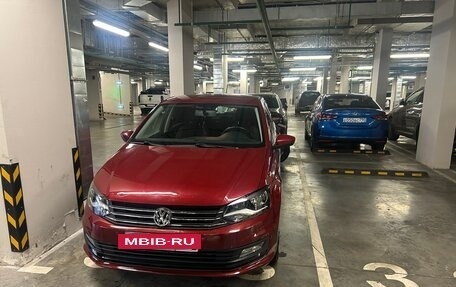 Volkswagen Polo VI (EU Market), 2018 год, 990 000 рублей, 16 фотография
