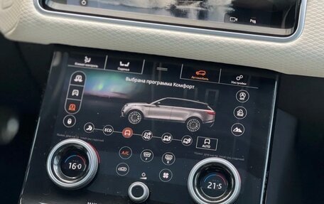 Land Rover Range Rover Velar I, 2017 год, 3 620 000 рублей, 6 фотография