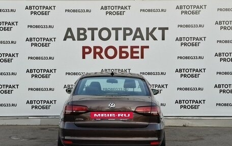 Volkswagen Jetta VII, 2018 год, 1 375 000 рублей, 6 фотография