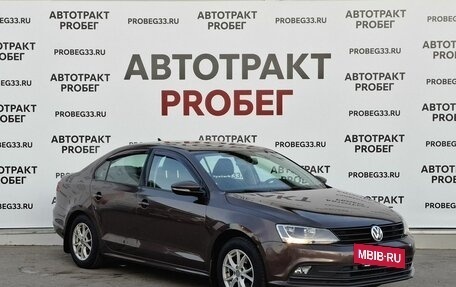 Volkswagen Jetta VII, 2018 год, 1 375 000 рублей, 3 фотография