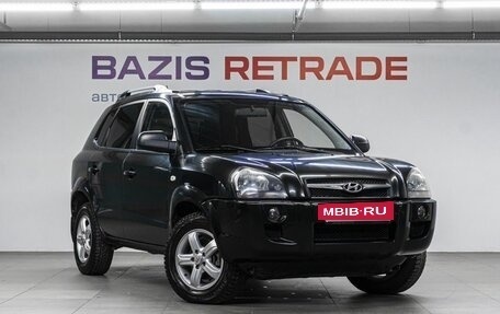 Hyundai Tucson III, 2008 год, 899 000 рублей, 4 фотография