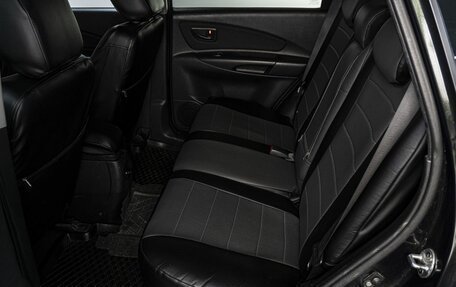 Hyundai Tucson III, 2008 год, 899 000 рублей, 15 фотография