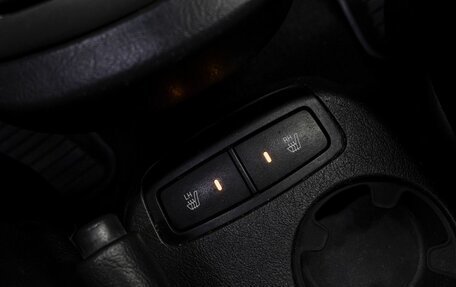Hyundai Tucson III, 2008 год, 899 000 рублей, 19 фотография