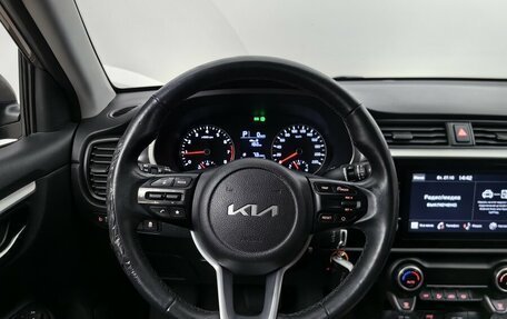 KIA Rio IV, 2021 год, 1 248 000 рублей, 11 фотография