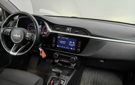 KIA Rio IV, 2021 год, 1 248 000 рублей, 12 фотография