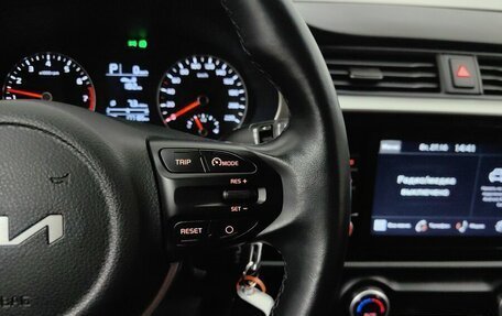 KIA Rio IV, 2021 год, 1 248 000 рублей, 19 фотография