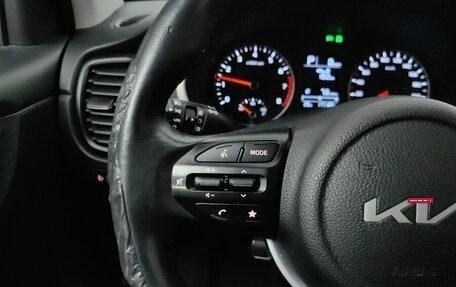 KIA Rio IV, 2021 год, 1 248 000 рублей, 18 фотография