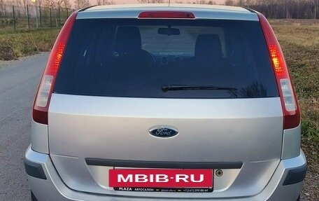 Ford Fusion I, 2006 год, 350 000 рублей, 2 фотография