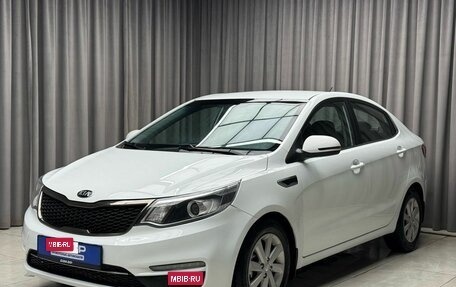 KIA Rio III рестайлинг, 2016 год, 1 199 000 рублей, 3 фотография