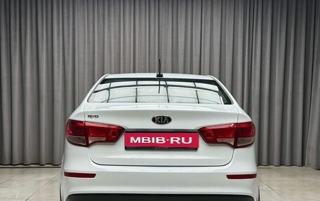 KIA Rio III рестайлинг, 2016 год, 1 199 000 рублей, 5 фотография