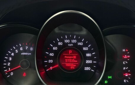 KIA Rio III рестайлинг, 2016 год, 1 199 000 рублей, 28 фотография