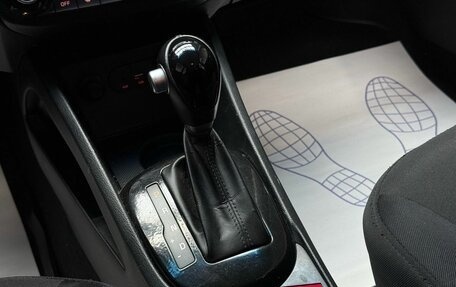 KIA Rio III рестайлинг, 2016 год, 1 199 000 рублей, 16 фотография
