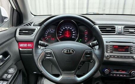 KIA Rio III рестайлинг, 2016 год, 1 199 000 рублей, 18 фотография