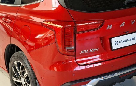 Haval Jolion, 2022 год, 1 699 000 рублей, 8 фотография