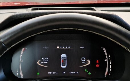 Haval Jolion, 2022 год, 1 699 000 рублей, 12 фотография