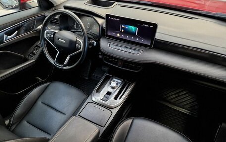 Haval Jolion, 2022 год, 1 699 000 рублей, 11 фотография