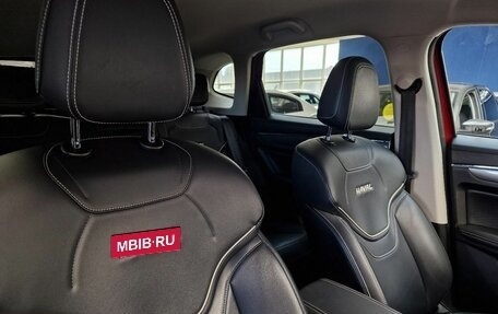 Haval Jolion, 2022 год, 1 699 000 рублей, 13 фотография