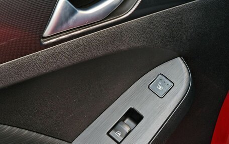 Haval Jolion, 2022 год, 1 699 000 рублей, 17 фотография