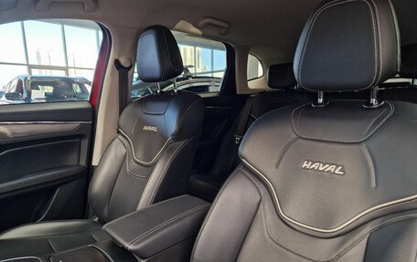 Haval Jolion, 2022 год, 1 699 000 рублей, 19 фотография