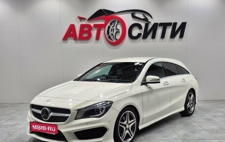 Mercedes-Benz CLA, 2015 год, 1 553 000 рублей, 3 фотография