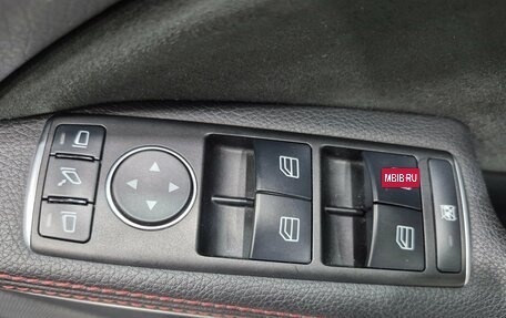 Mercedes-Benz CLA, 2015 год, 1 553 000 рублей, 18 фотография