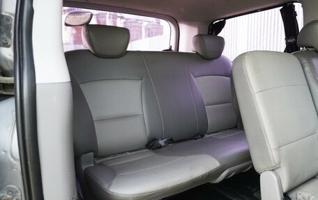 Hyundai Grand Starex Grand Starex I рестайлинг 2, 2012 год, 1 648 000 рублей, 5 фотография